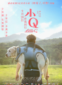 欧美色a