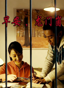 一级毛片特黄久久免费看