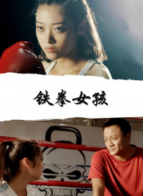 1080HD高清在线观看