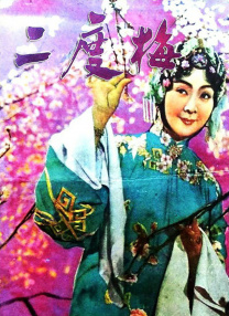 国产成人免费永久播放视频平台