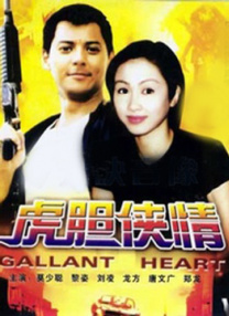 久爱免费观看在线网站