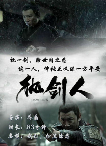 青青操在线观看视频