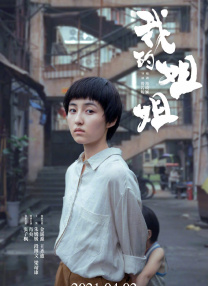 挺进高潮颤抖h