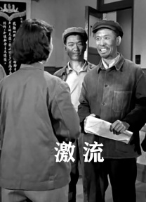 五月花综合
