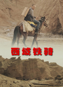 伊人啪啪