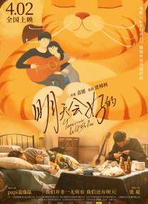 黑人性dh