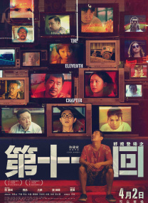 欧美va电影
