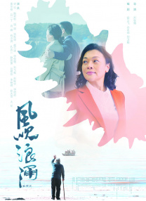 夜色资源站www国产在线资源