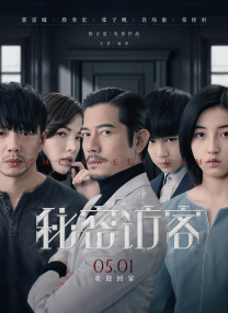 色呦呦视频在线观看