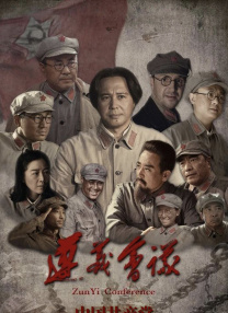 狠狠狠