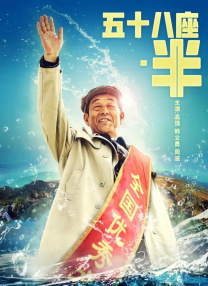 91久久99热青草国产