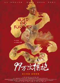 国产亚洲一二三区