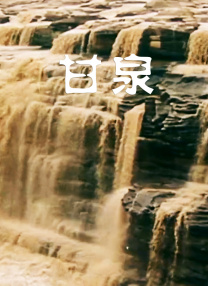 亚洲一区二三