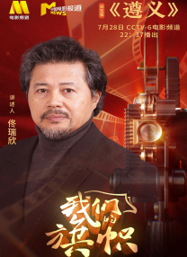 720p蓝光