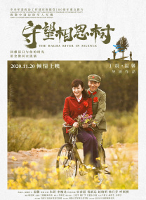 BD高清免费观看