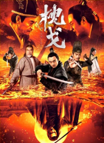 快点cao我要被cao烂了小说