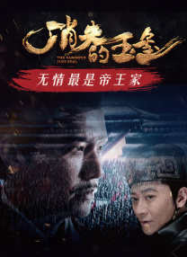 欧美一区二