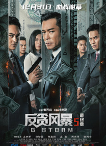 亚洲国产精品综合一区在线