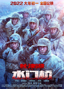 午夜国产在线