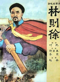 帝王研究所,唐诗宋词网址