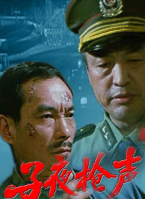 狼狼色丁香久久婷婷综合五月