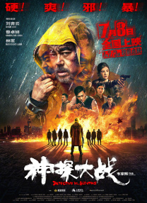 噜噜噜色