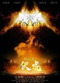 婷婷色网视频在线播放