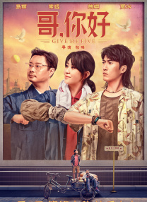 共同生活朋友的女朋友