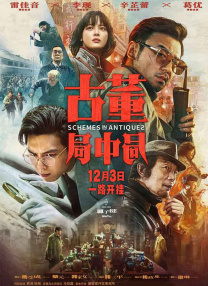 歪歪漫画免费阅读看漫画