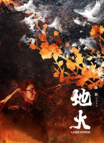 豪门大乱淫交全文阅读
