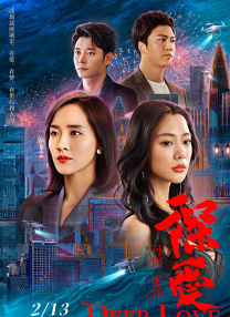 手机在线观看