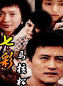 毛片一级在线观看