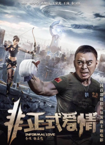 午夜不卡电影