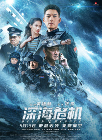 国产精品国产三级国产a