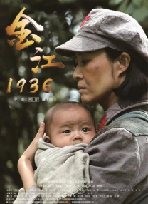 精品视频在线播放