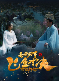色屁屁www影院免费观看视频