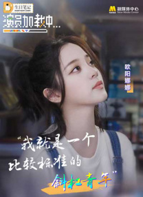 国产精品一级视频