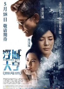 朋友巨乳迷人的妻子