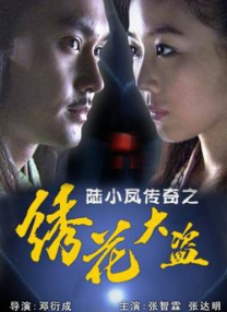 国产日产久久高清欧美一区ww
