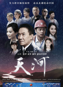 亚洲色图国产精品