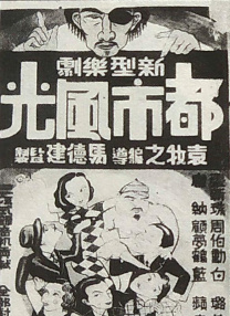 亚洲精品你懂的