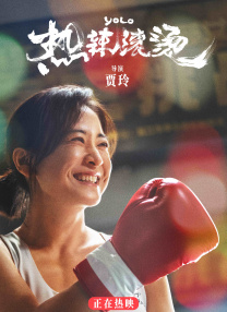 中文字幕在线国产