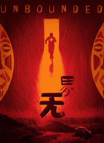 久久精品久久精品国产大片