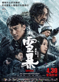 亚洲免费网站
