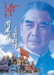 荷兰最开放的表演在线观看视频