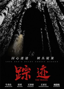 午夜视频一区