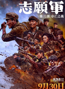 99久久精品国产网站