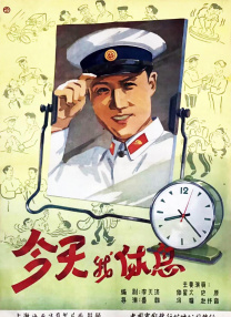 蜜桃91视频