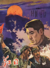 国产精品免费_区二区三区观看