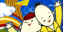 亚瑟天堂久久一区二区影院